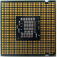 Процессор БУ Intel Core 2 Duo E8200 (2x2.67GHz /6Mb /1333MHz) SLAPP socket 775 (Новокузнецк)