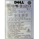ATX 750W Dell H2750P-00 в Новокузнецке, p/n HP-W750BF3 (Новокузнецк)