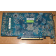 Глючная видеоплата 512Mb DDR3 nVidia GeForce 9800GT Gigabyte GV-N98TZL-512H PCI-E (Новокузнецк)