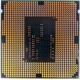 Процессор Intel Pentium G3420 (2x3.0GHz /L3 3072kb) SR1NB s1150 (Новокузнецк)