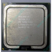 Процессор Intel Celeron D 326 (2.53GHz /256kb /533MHz) SL98U s.775 (Новокузнецк)