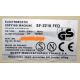 ELECTROSTATIC COPYING MACHINE SHARP SF-2218 FED (Новокузнецк)