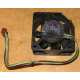 Кулер Intel A46002-003 socket 604 (Новокузнецк)
