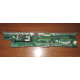 T0039302 + T0039401 Intel SR2400 backplane: плата корзины SATA / SAS HDD в сборе (D15347-101 + C53577-202) - Новокузнецк