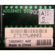 T0039401 в Новокузнецке, Intel T0039401 (Новокузнецк)