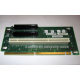 Райзер C53351-401 T0038901 ADRPCIEXPR для Intel SR2400 PCI-X / 2xPCI-E + PCI-X (Новокузнецк)