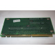 Переходник C53351-401 T0038901 ADRPCIEXPR Riser card для Intel SR2400 PCI-X / 2xPCI-E + PCI-X (Новокузнецк)