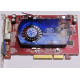 Б/У видеокарта 512Mb DDR2 ATI Radeon HD2600 PRO AGP Sapphire (Новокузнецк)