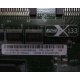 13N2197 в Новокузнецке, FRU 13N2197 в Новокузнецке, FRU13N2197 PCI-X 133 (Новокузнецк)