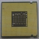 Процессор Intel Pentium-4 641 (3.2GHz /2Mb /800MHz /HT) SL94X s.775 (Новокузнецк)
