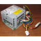 Intel D29981-001 в Новокузнецке, корзина Intel D29981-001 AC-025 для SR2400 (Новокузнецк)