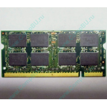 Модуль памяти 2Gb DDR2 200-pin Hynix HYMP125S64CP8-S6 800MHz PC2-6400S-666-12 (Новокузнецк)