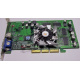 Sparkle SP7100 Rev A3 64Mb nVidia GeForce4 MX440 AGP (Новокузнецк)