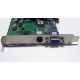 Видеокарта 64Mb nVidia GeForce4 MX440 AGP (Sparkle SP7100) - Новокузнецк