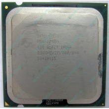 Процессор Intel Pentium-4 630 (3.0GHz /2Mb /800MHz /HT) SL7Z9 s.775 (Новокузнецк)
