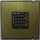 Процессор Intel Pentium-4 630 (3.0GHz /2Mb /800MHz /HT) SL7Z9 s.775 (Новокузнецк)