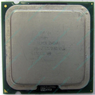 Процессор Intel Pentium-4 531 (3.0GHz /1Mb /800MHz /HT) SL9CB s.775 (Новокузнецк)