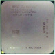 AMD Opteron 275 OST275FAA6CB (Новокузнецк)