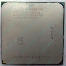 Процессор AMD Sempron 3000+ (1.6GHz) SDA3000IAA3CN s.AM2 (Новокузнецк)