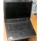 Ноутбук Acer Extensa 5630 (Intel Core 2 Duo T5800 (2x2.0Ghz) /2048Mb DDR2 /120Gb /15.4" TFT 1280x800) - Новокузнецк