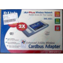 Wi-Fi адаптер D-Link AirPlus DWL-G650+ для ноутбука (Новокузнецк)